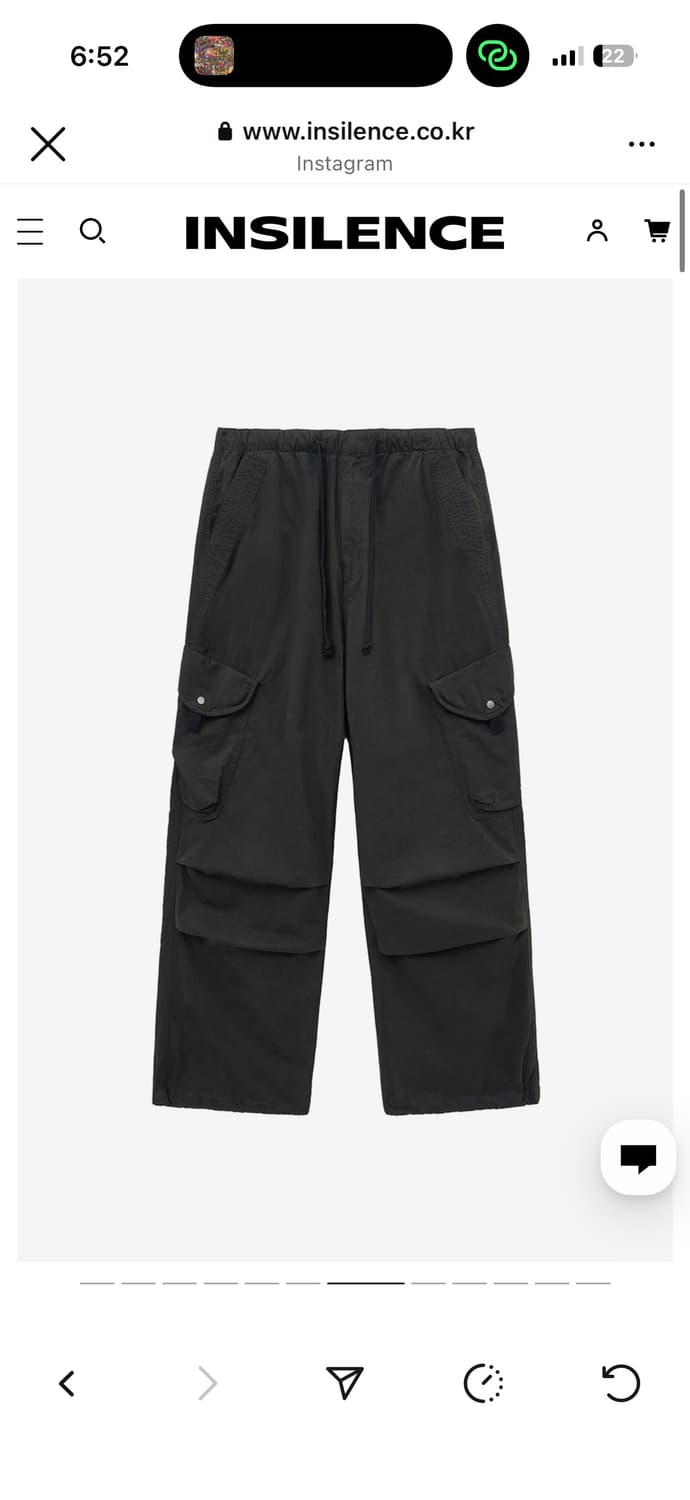 인사일런스 플라이트 카고팬츠 판매합니다 상품이미지1