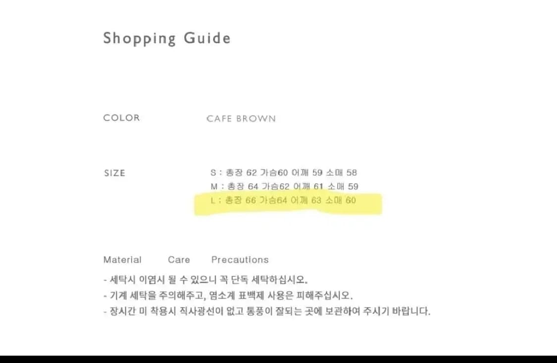 [새상품] 라퍼지스토어 버핑레더 히든 후디드 레더 점퍼 상품이미지9