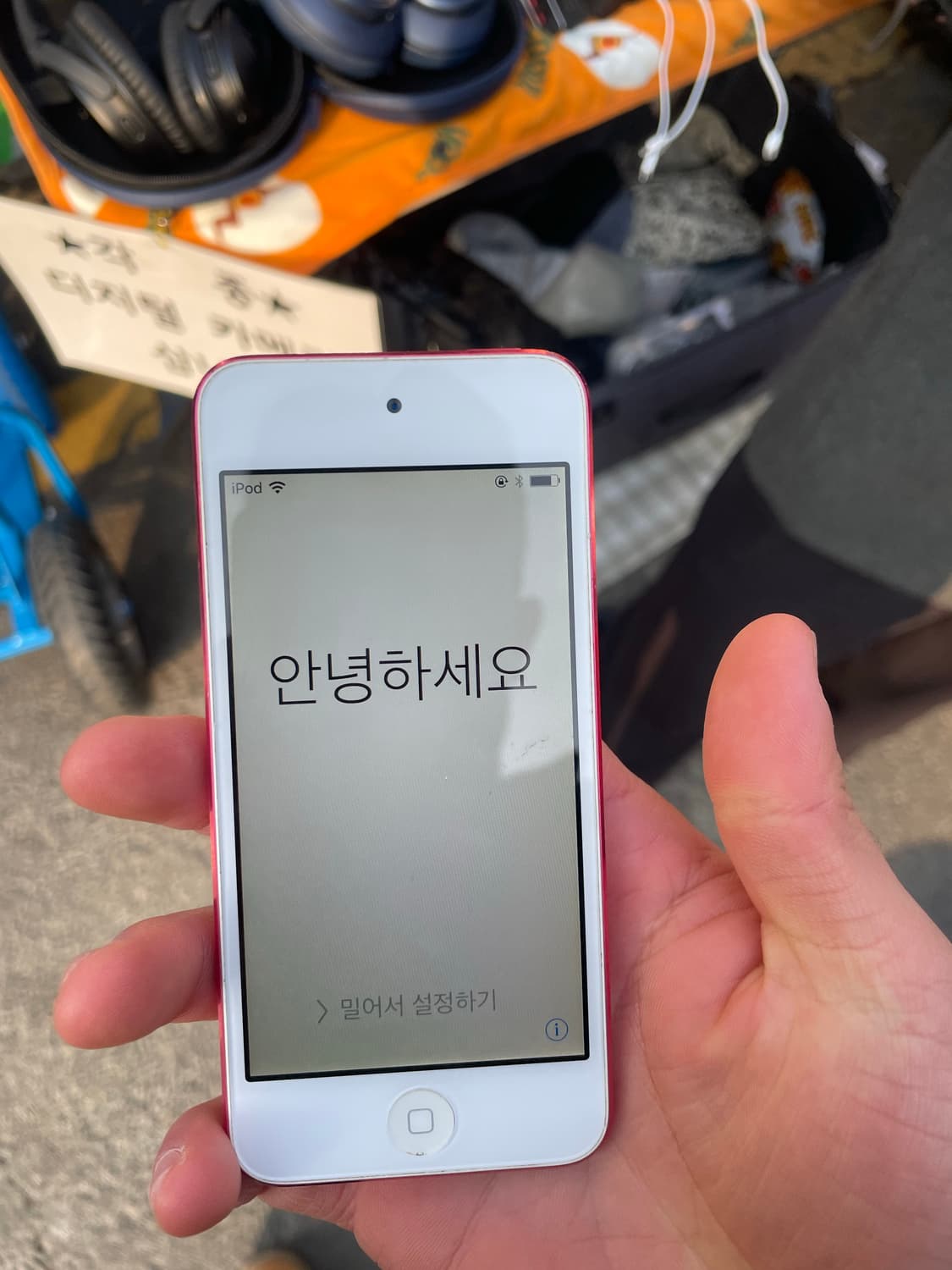 아이팟 터치 6세대 핑크 상품이미지3