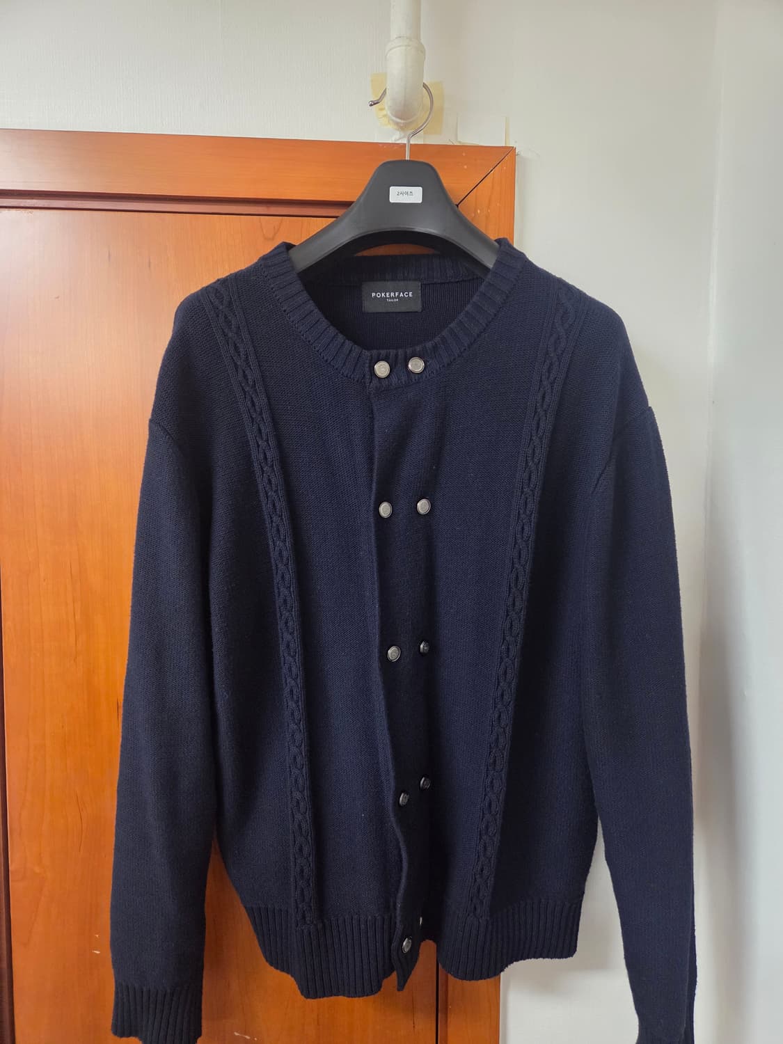 포커페이스 벨로 라운드넥 가디건 네이비 BELLO ROUND NECK C 상품이미지2