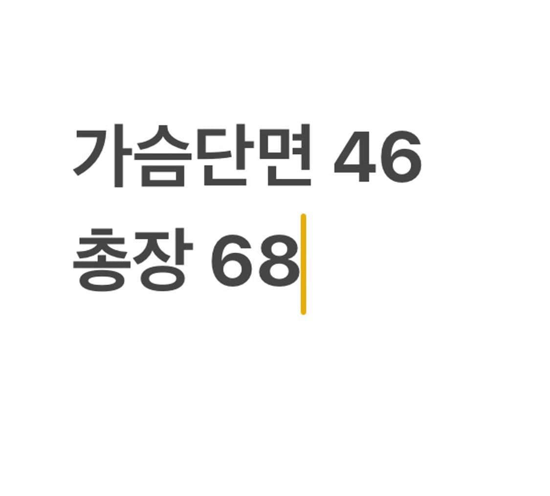 아베크롬비 네이비 순록 자수 반팔 티 상품이미지4