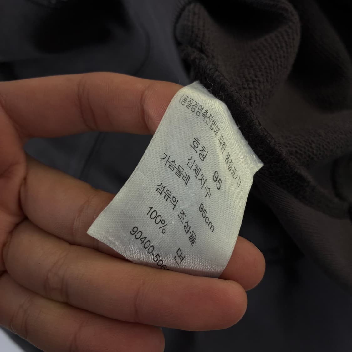 Levi's  리바이스 엔지니어드 진스 스프레이 그래픽 티셔츠 상품이미지6