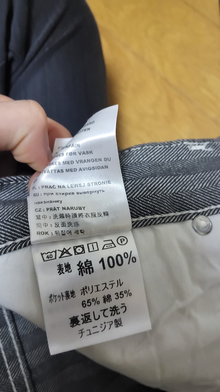 칼하트 메나드 팬츠. 상품이미지7