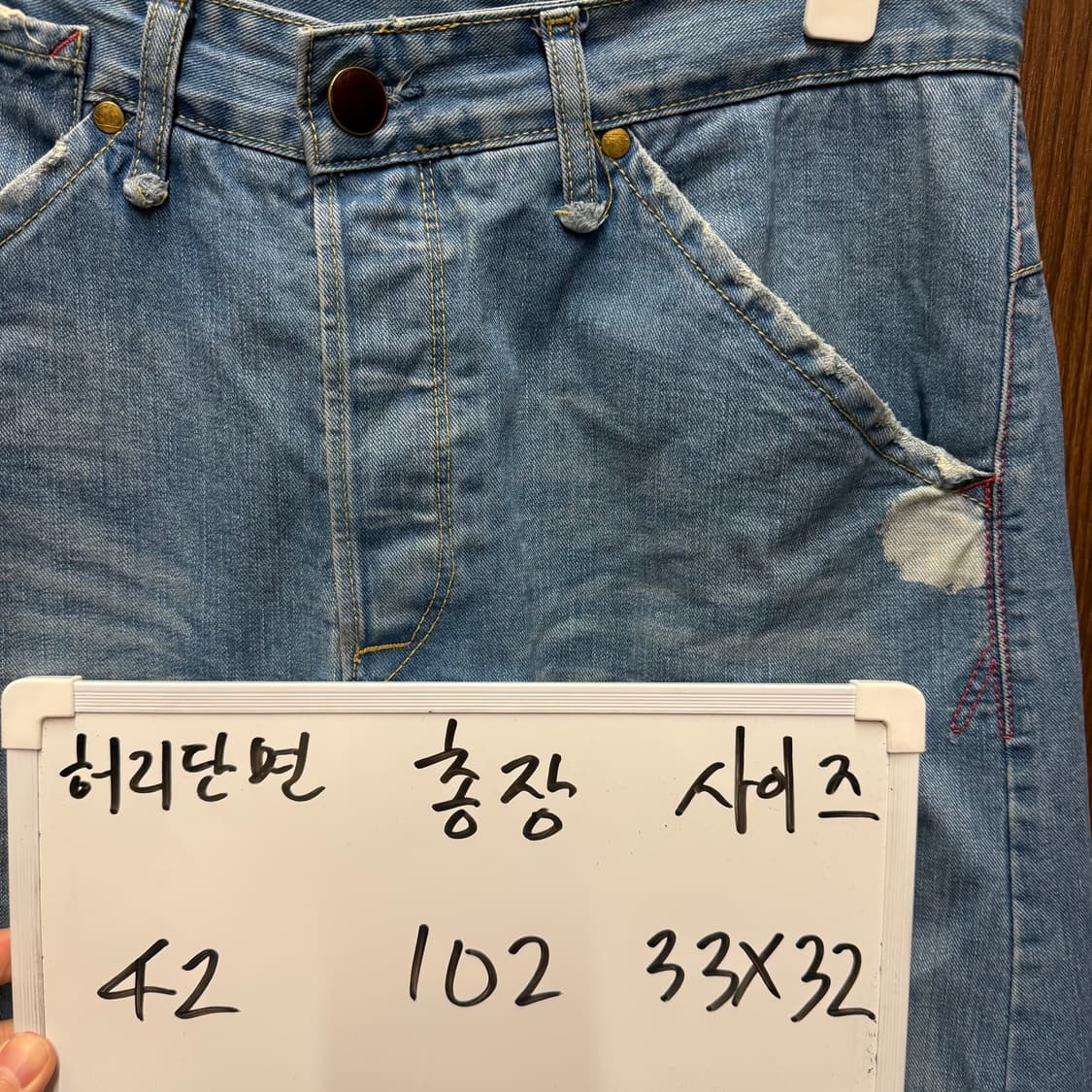 리바이스 엔지니어드진 데님 팬츠 33X32 상품이미지2