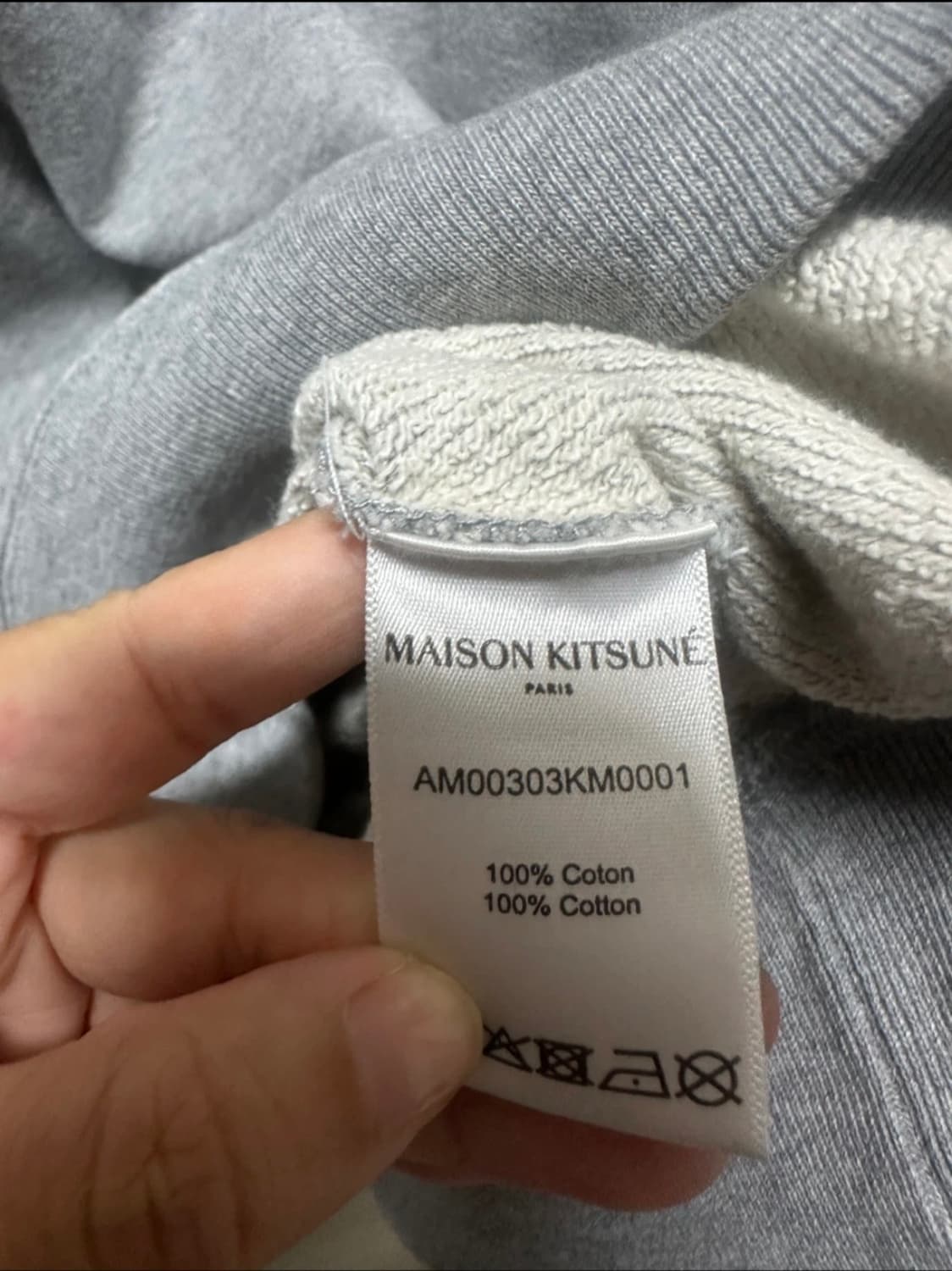 메종키츠네 그레이 맨투맨 M 상품이미지2