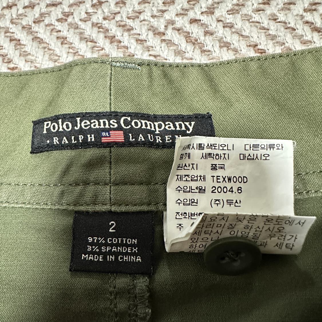 POLO RALPH LAUREN jeans work skirt 상품이미지3