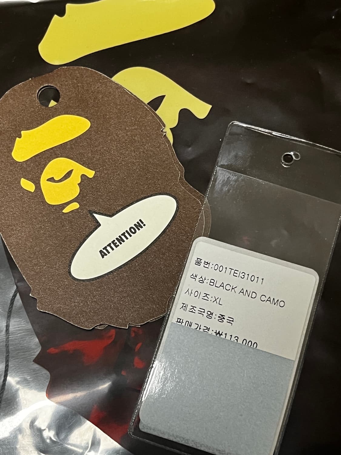 베이프 카모스타 반팔티 XL 상품이미지4