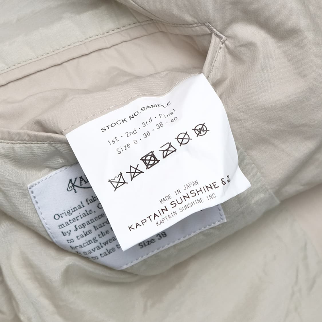  semi peaked 3b jacket 상품이미지8