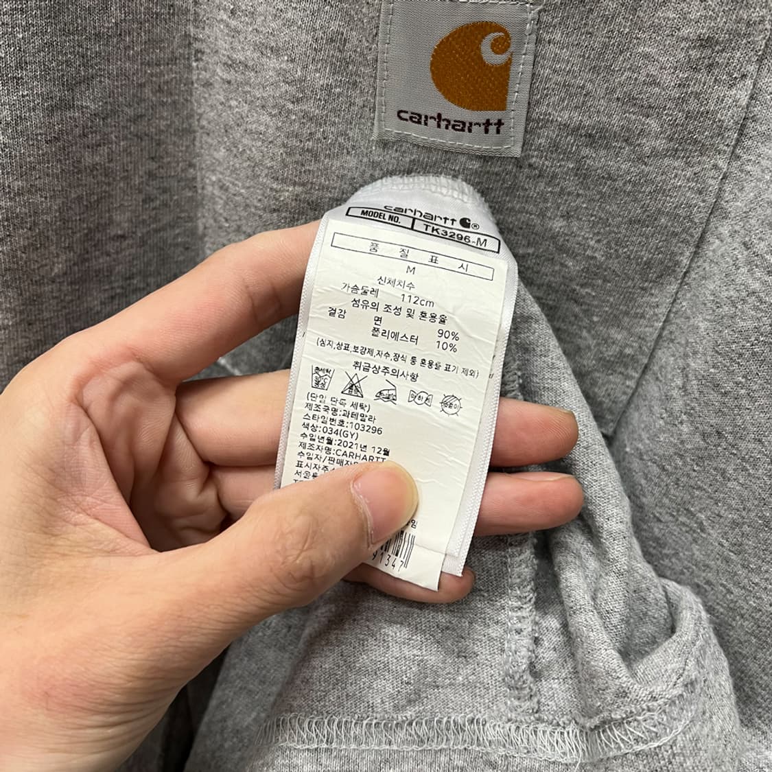 칼하트 릴렉스핏 그레이 포켓 반팔티 M 상품이미지4