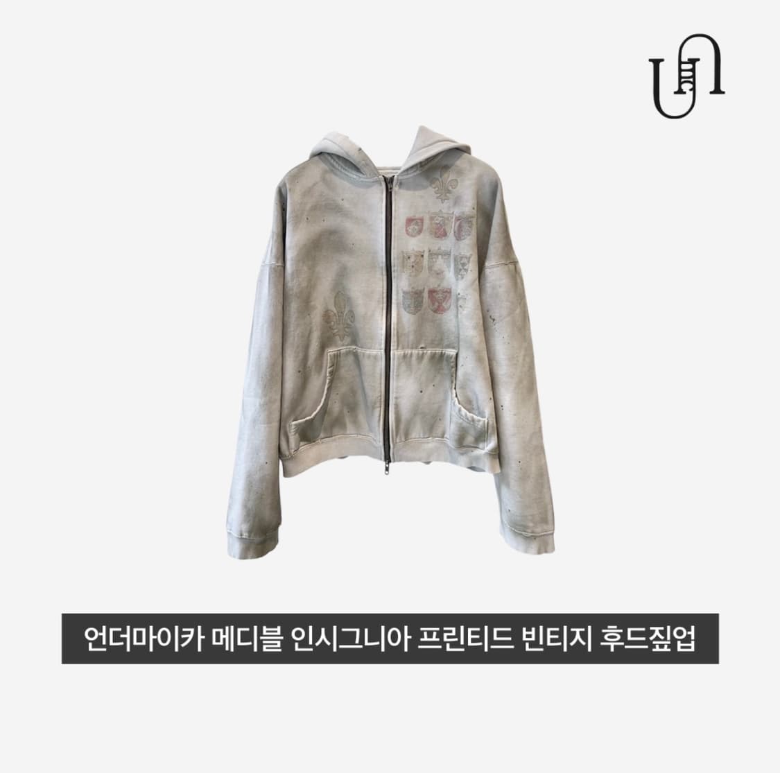 [2]언더마이카 메디블 인시그니아 프린티드 후드집업 상품이미지1