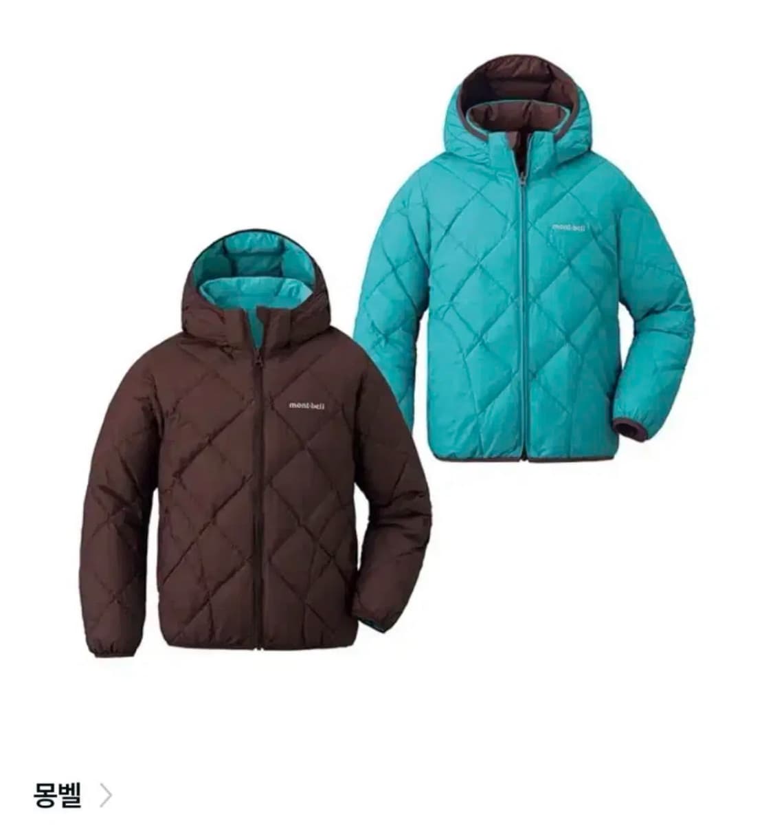 몽벨 키즈 패딩 팔아요! 상품이미지1