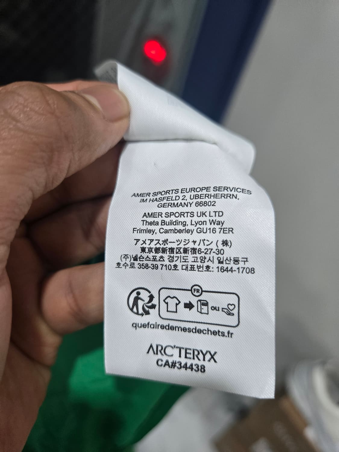 Arcteryx 아크테릭스 시마 풀오버 100 상품이미지6