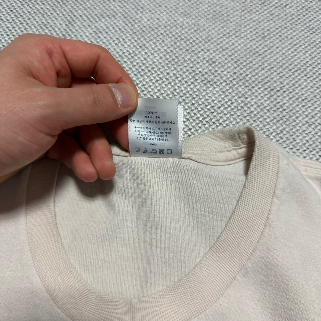 23FW 슈프림 SUPREME 스텐실 반팔 티셔츠 상품이미지5