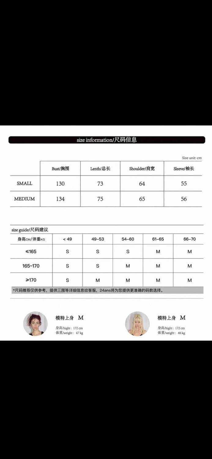 24ans 퍼 레더 무스탕 점퍼 패딩 자켓 상품이미지5