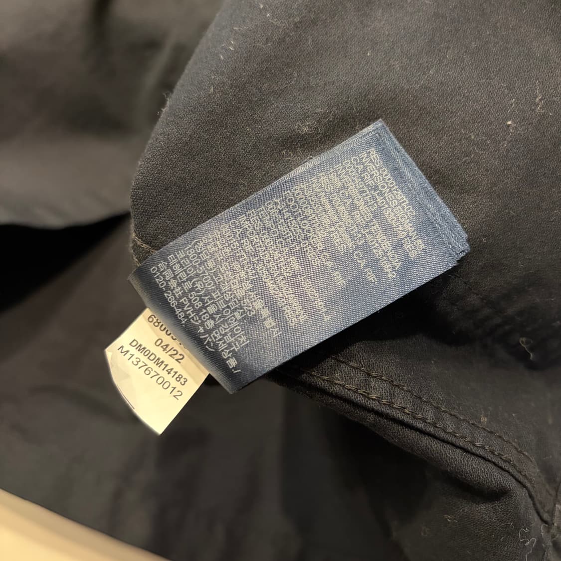 [M] 타미힐피거 타미진스 빅로고 네이비 코튼 셔츠 D115 상품이미지7