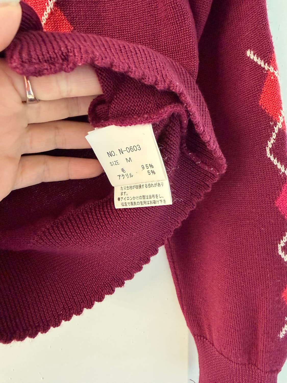 일본빈티지 클래식 아가일 울가디건 상품이미지8