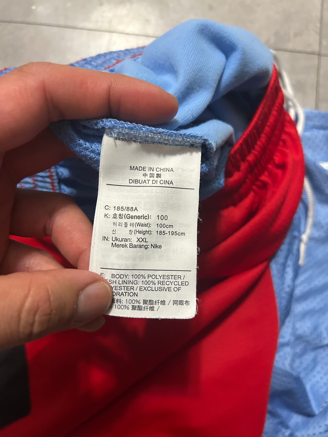나이키 조던 멀티컬러  점프맨 빈티지  바스켓볼  펜츠 36인치      상품이미지5