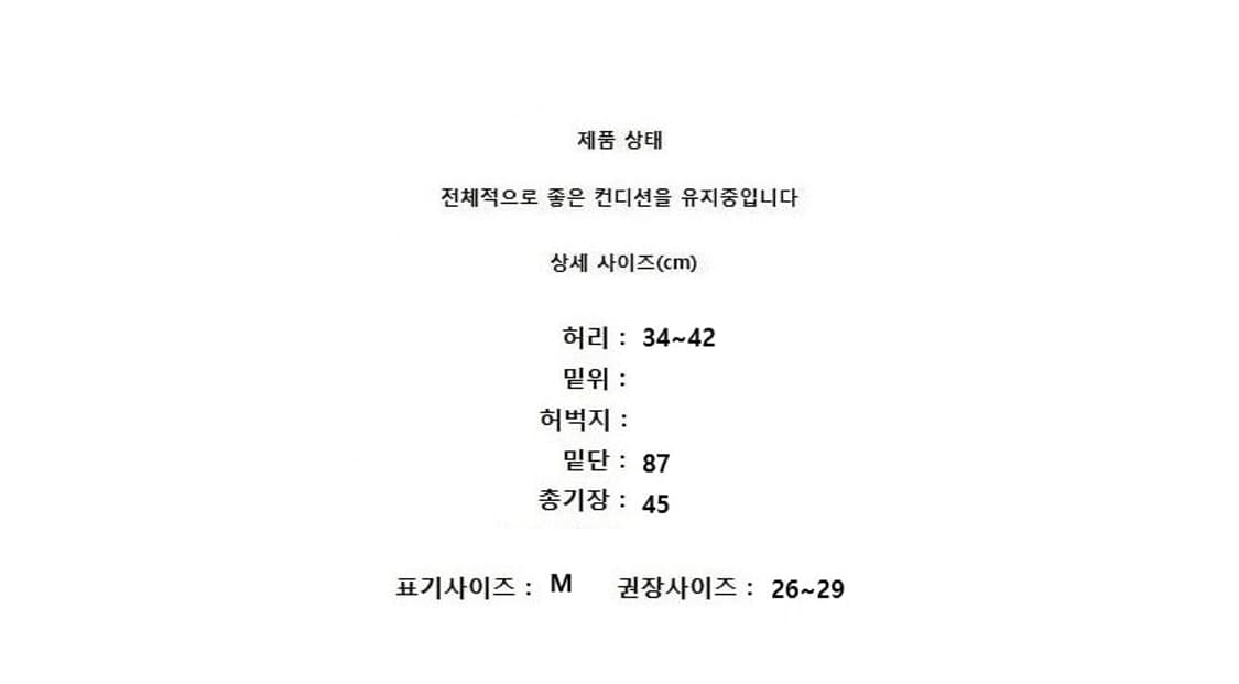 POLO RALPH LAUREN 폴로 랄프 로렌 상품이미지5