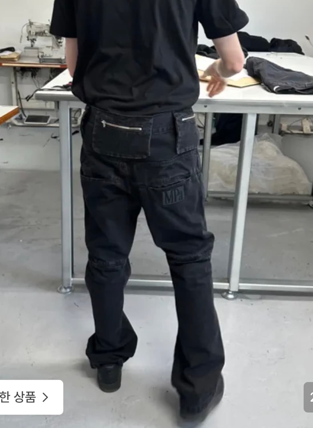 MPa BAG PANTS / s 사이즈 상품이미지1