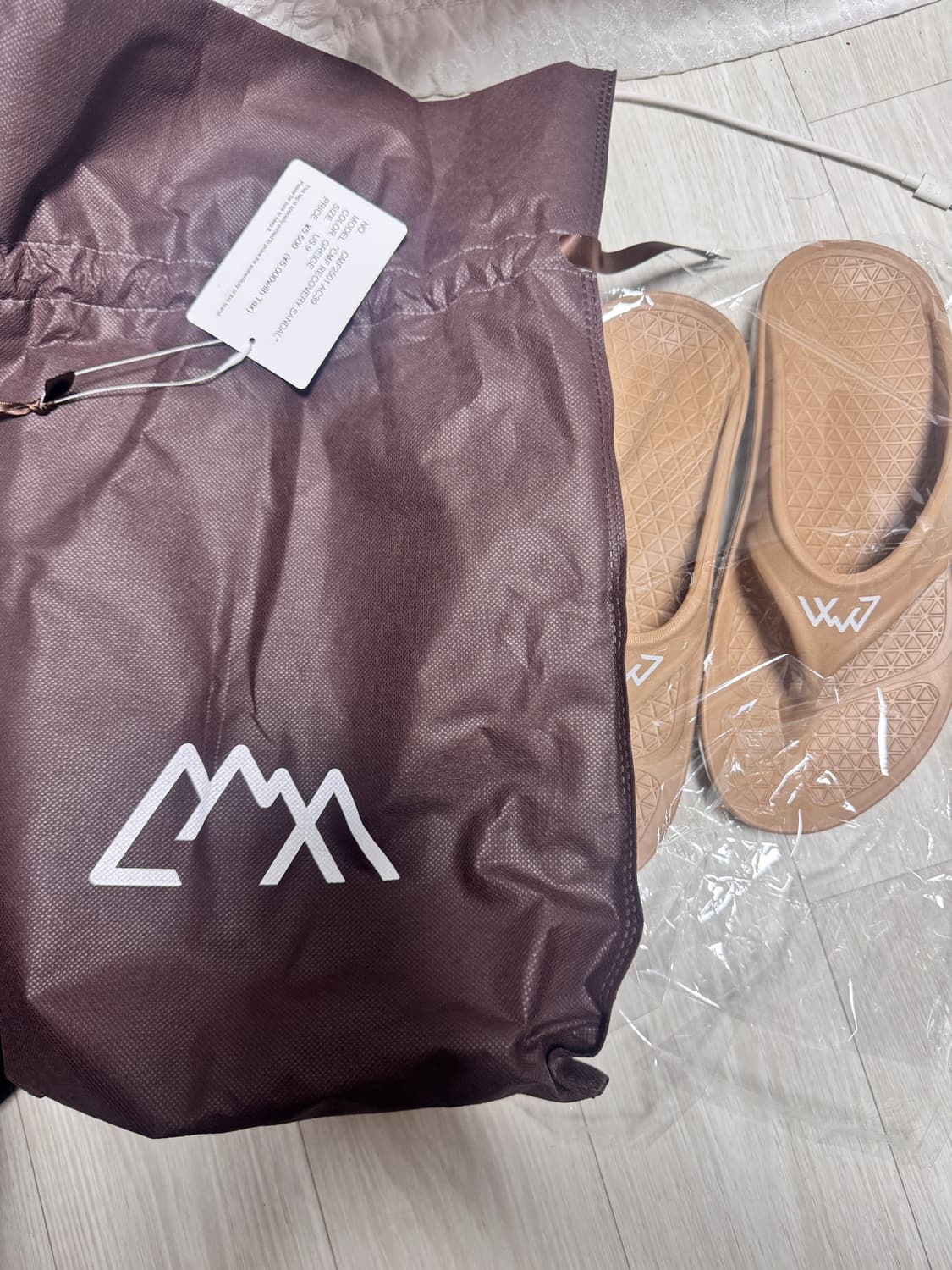 comfy outdoor garment 카멜 쪼리 us9 상품이미지1