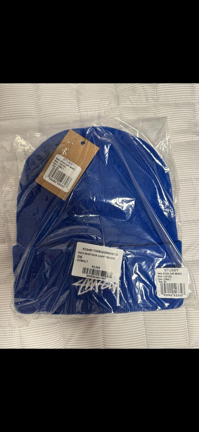 스투시 비니  상품이미지1