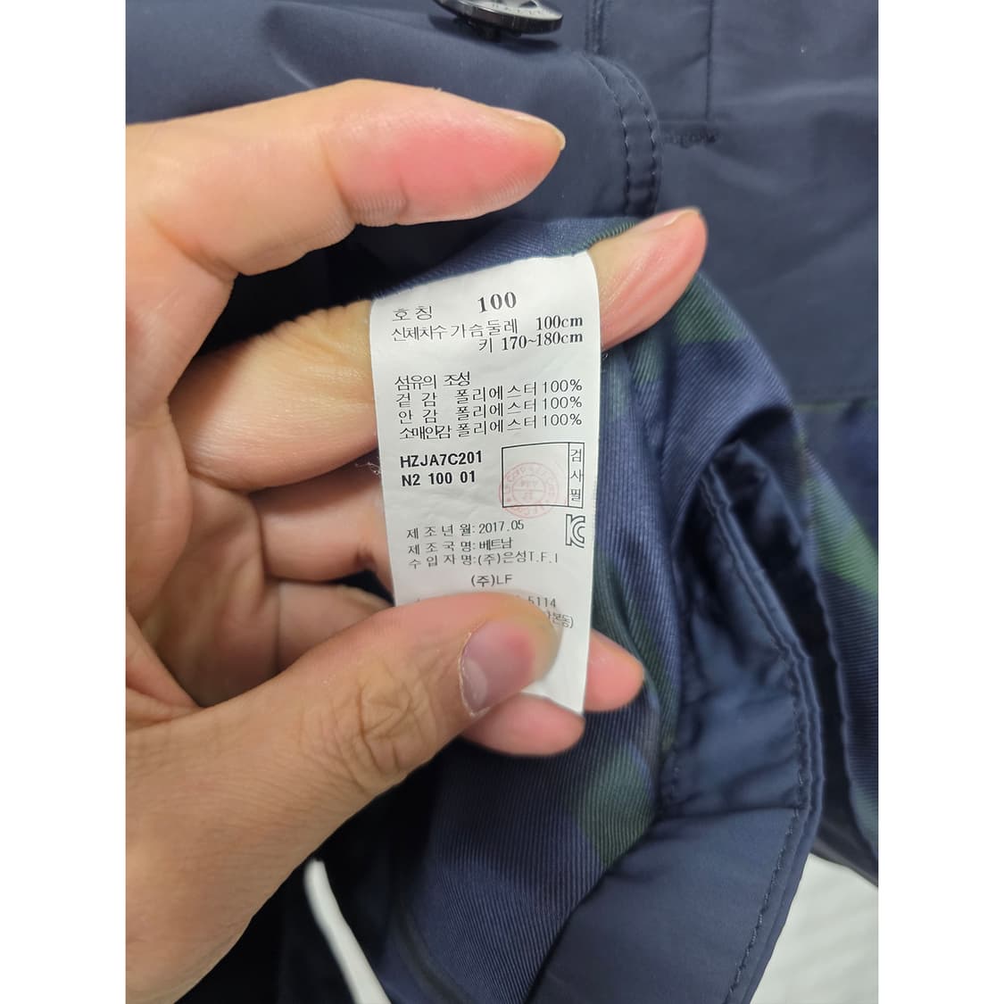 택포// 헤지스 남성 자켓 100 상품이미지2