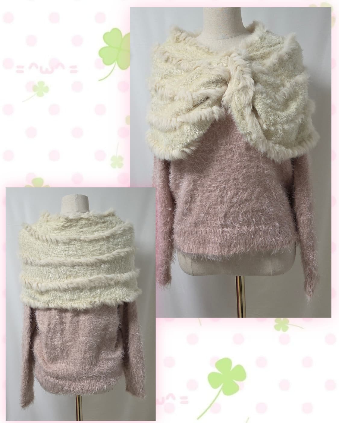 아이보리 래빗퍼 볼레로 상품이미지2