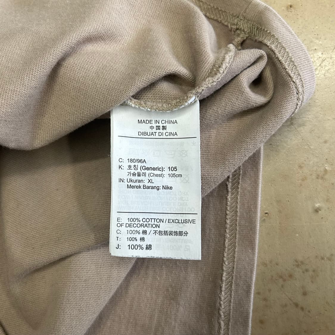 XL 나이키 ACG 프린트 반팔티 상품이미지6