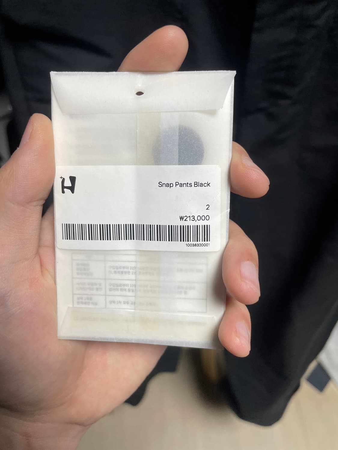 해칭룸 스냅팬츠 상품이미지5