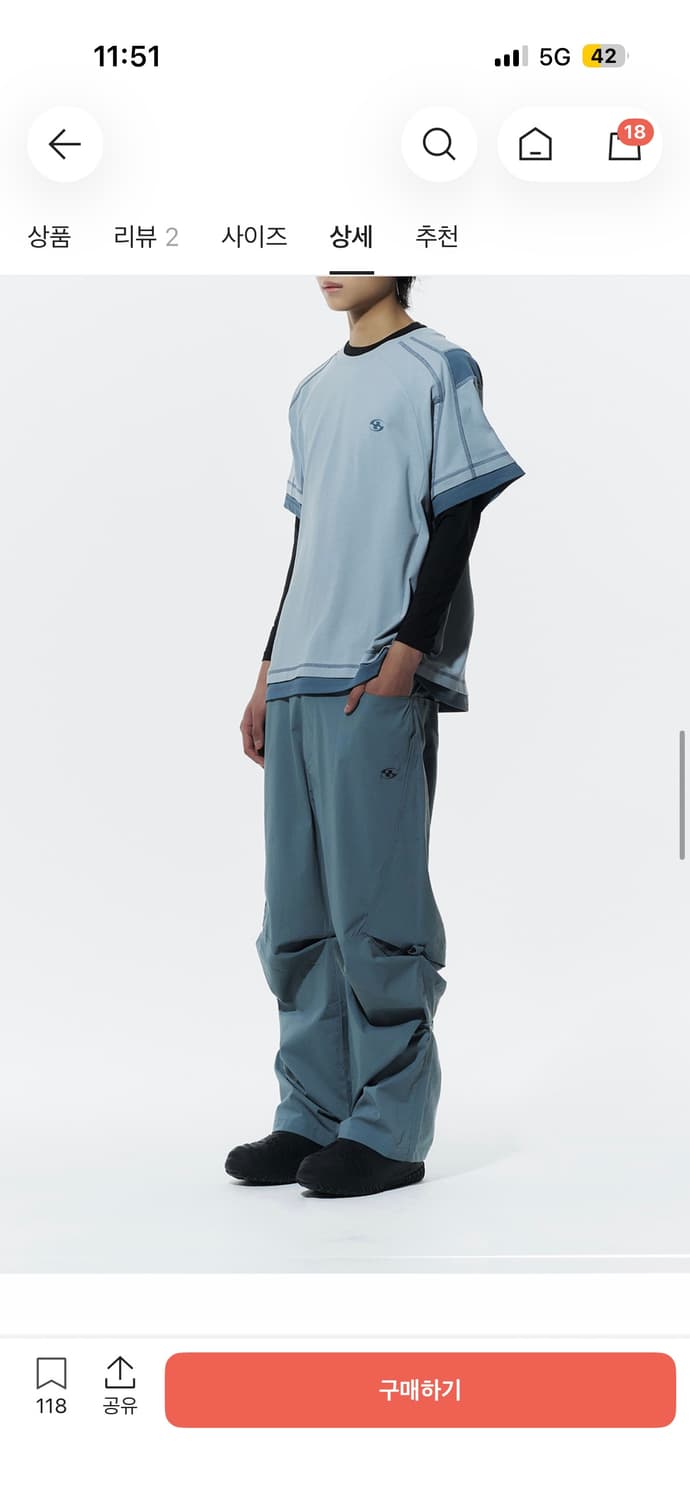 (오늘만)산산기어 스냅 스트레치 팬츠 그린 그레이 상품이미지2