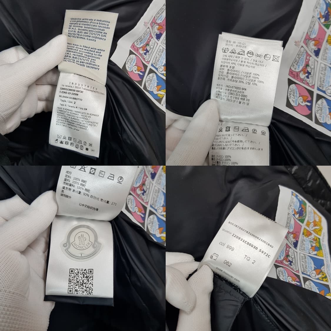 몽클레어 여성 SELENGA 구스다운 패딩 점퍼 I20931C00030 상품이미지9