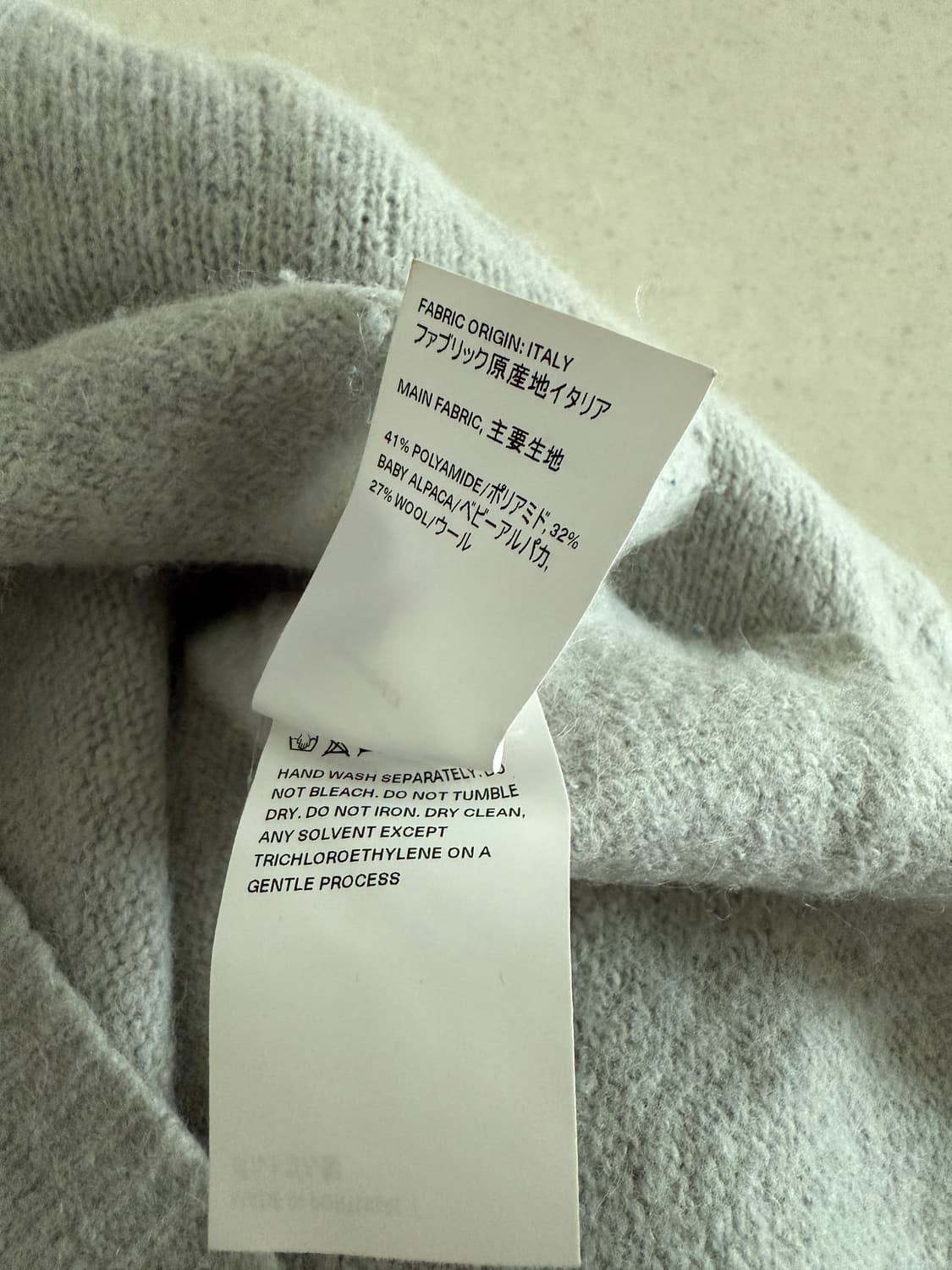 아워레가시 소나 라운드넥 니트 상품이미지6