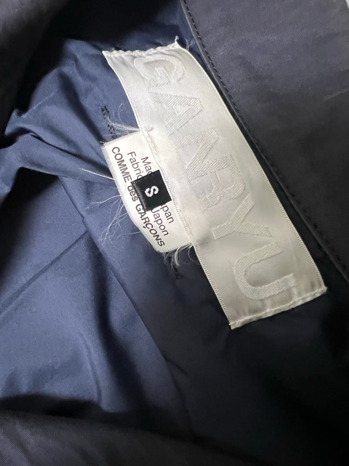 S) 꼼데가르송 간류 자켓 상품이미지3