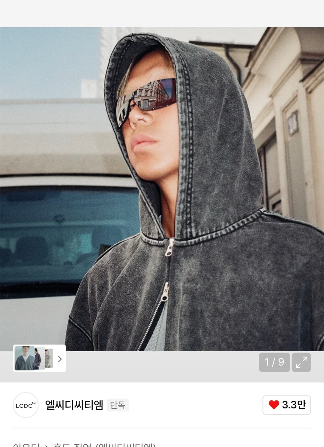 LCDC 후드집업 그레이 상품이미지1