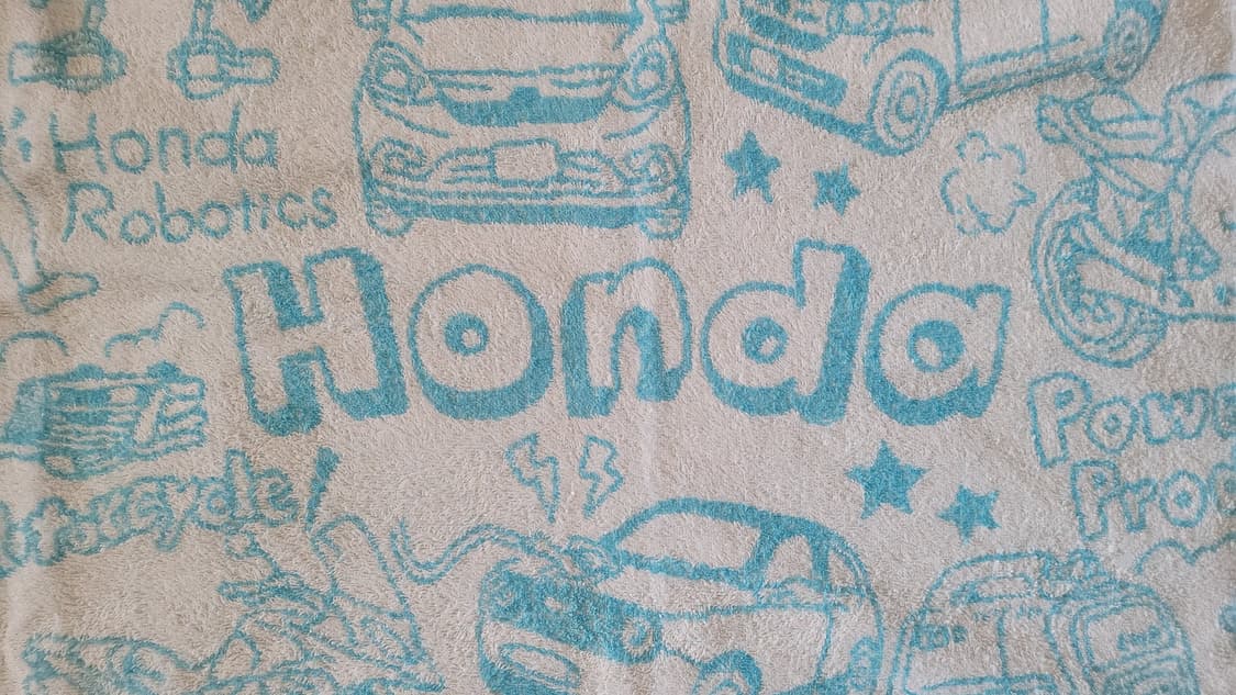 일본 혼다 대형 타올(110*53) 상품이미지3