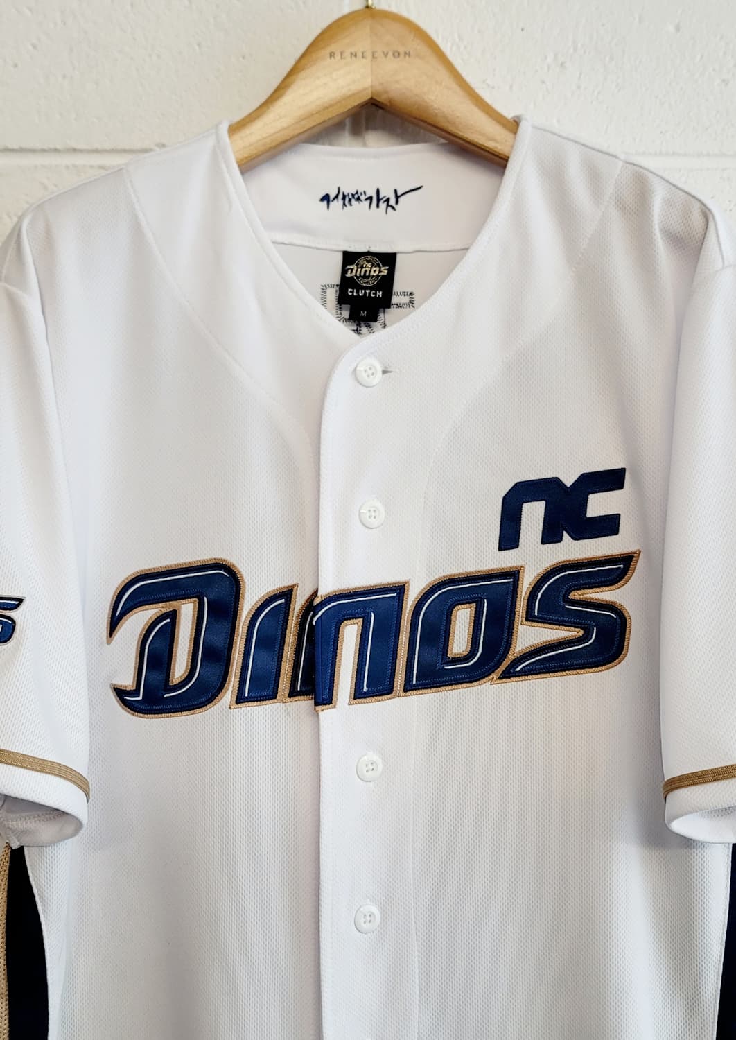 [95.M] NC다이노스 홈 져지(유니폼) No.37 박건우 마킹 판매 상품이미지3