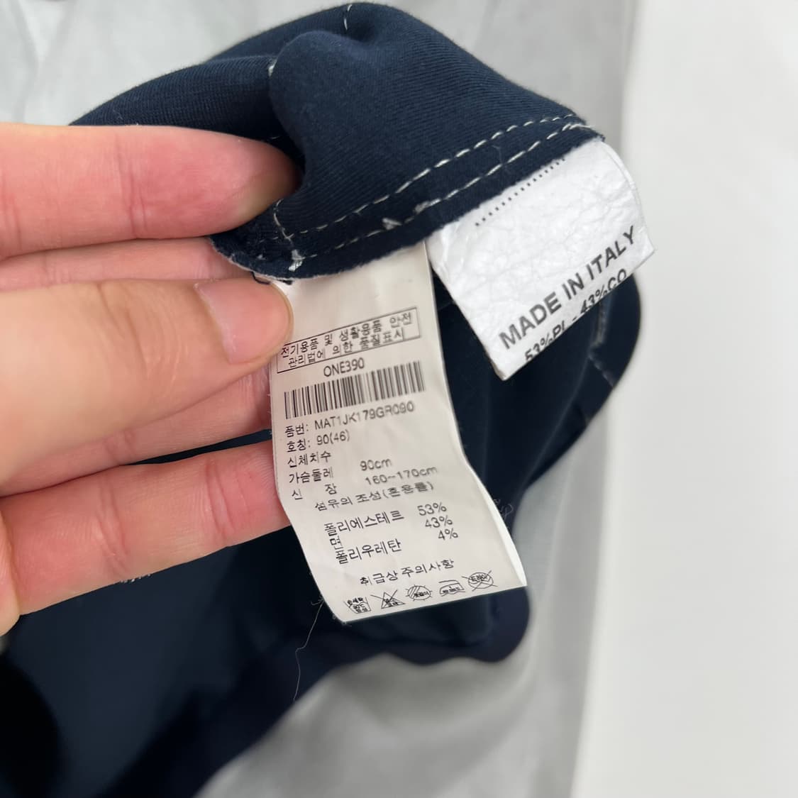 BOB Italy 스티치 스웨이드 버튼 자켓 상품이미지7