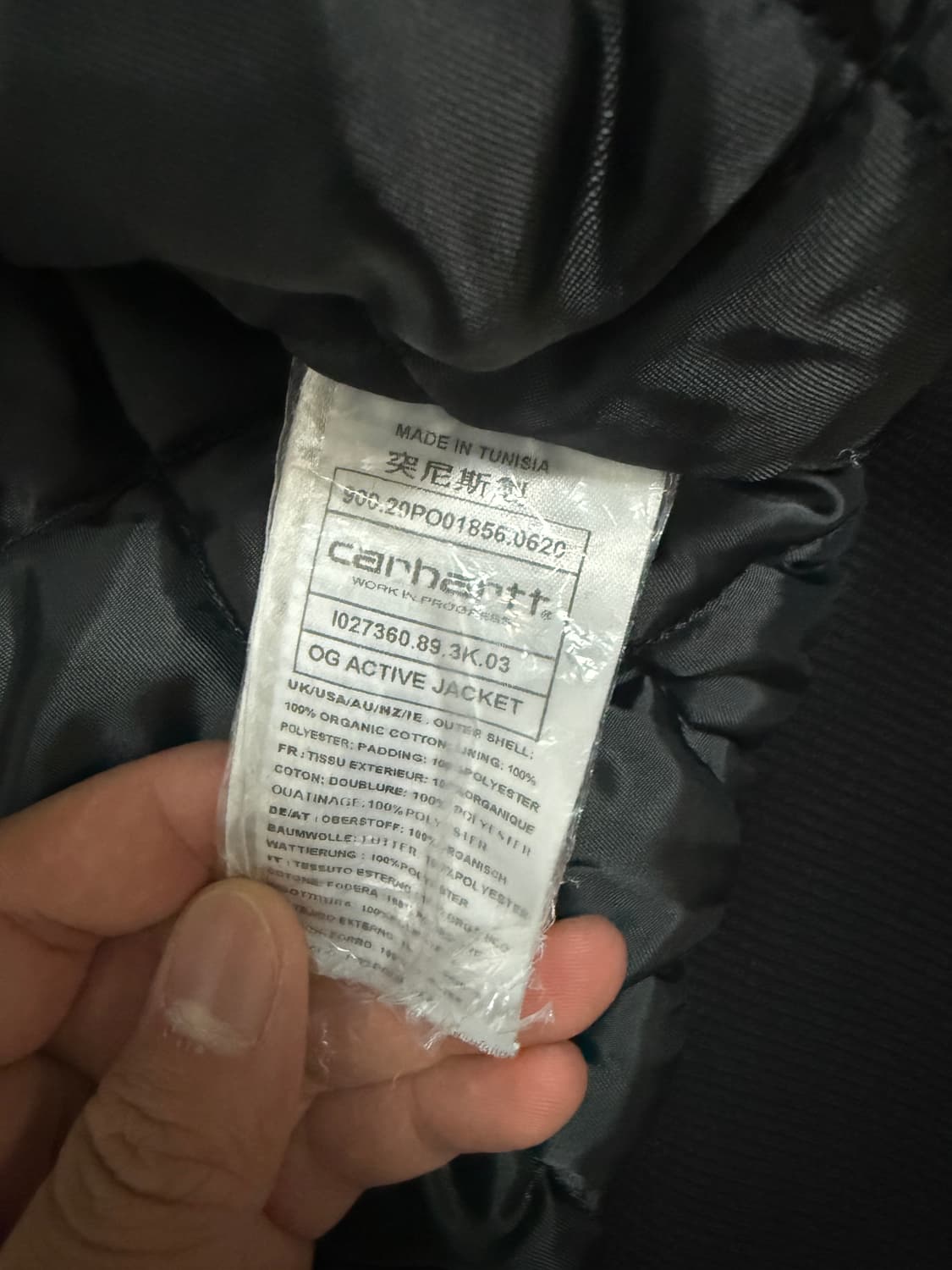 칼하트 OG액티브 자켓 상품이미지3