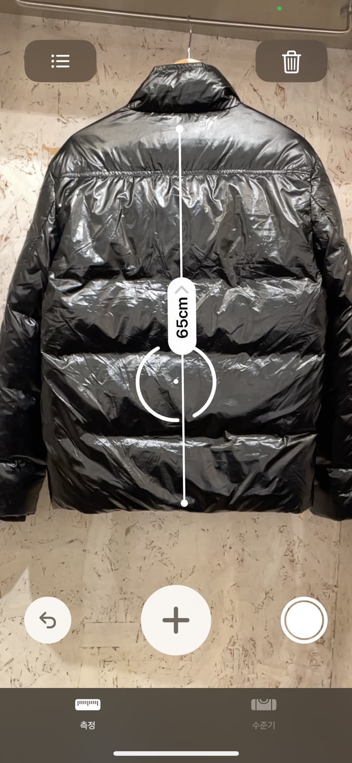 에르메스 에나멜 패딩 상품이미지8