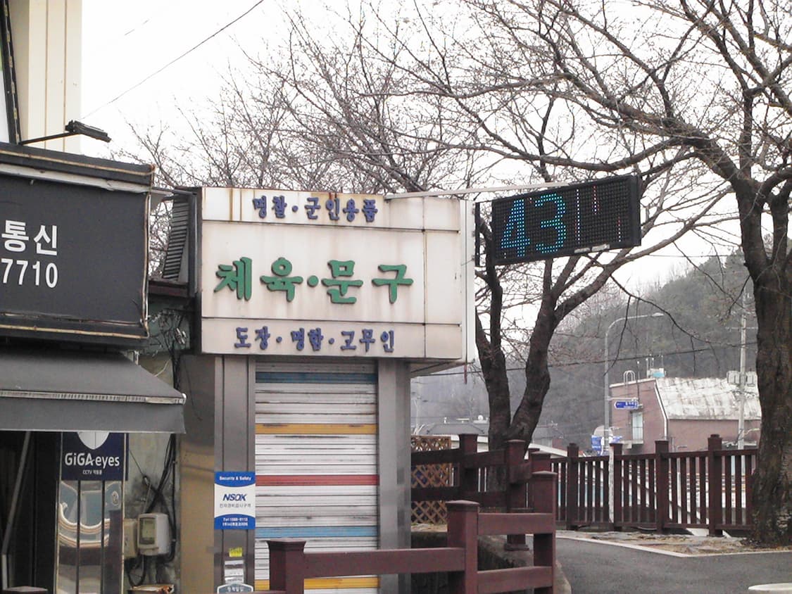 (희귀) 빈티지 디카 캠코더 빅터 GZ-MC100 /작례 있음 상품이미지8
