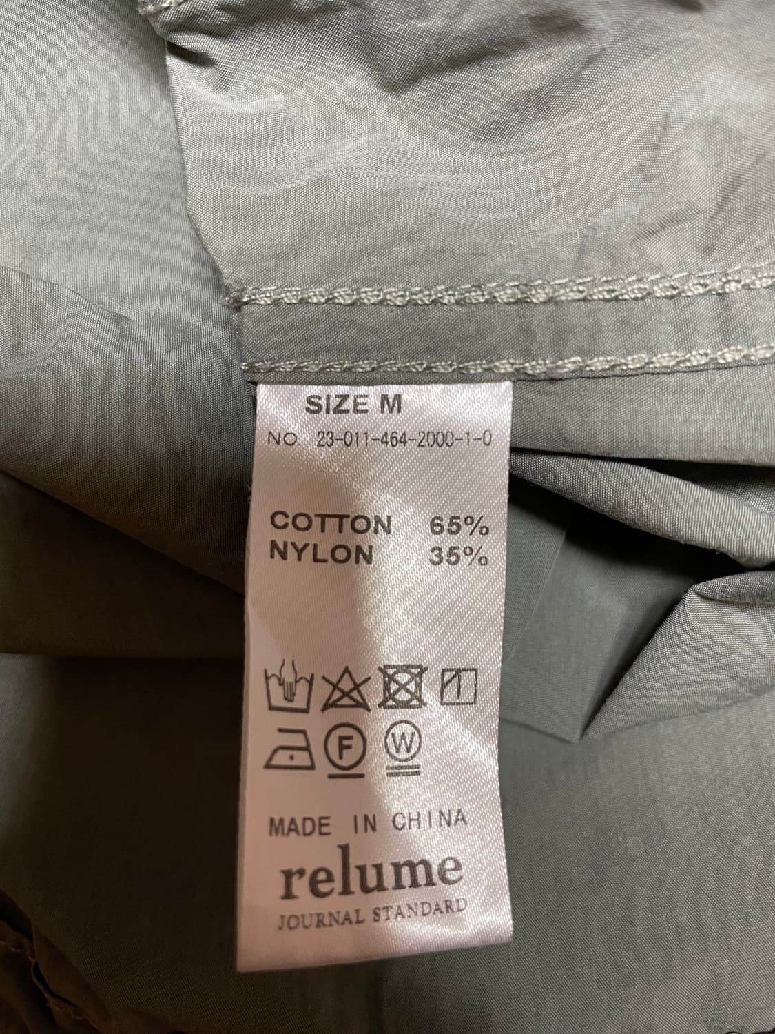 저널스탠다드 베스트 상품이미지2