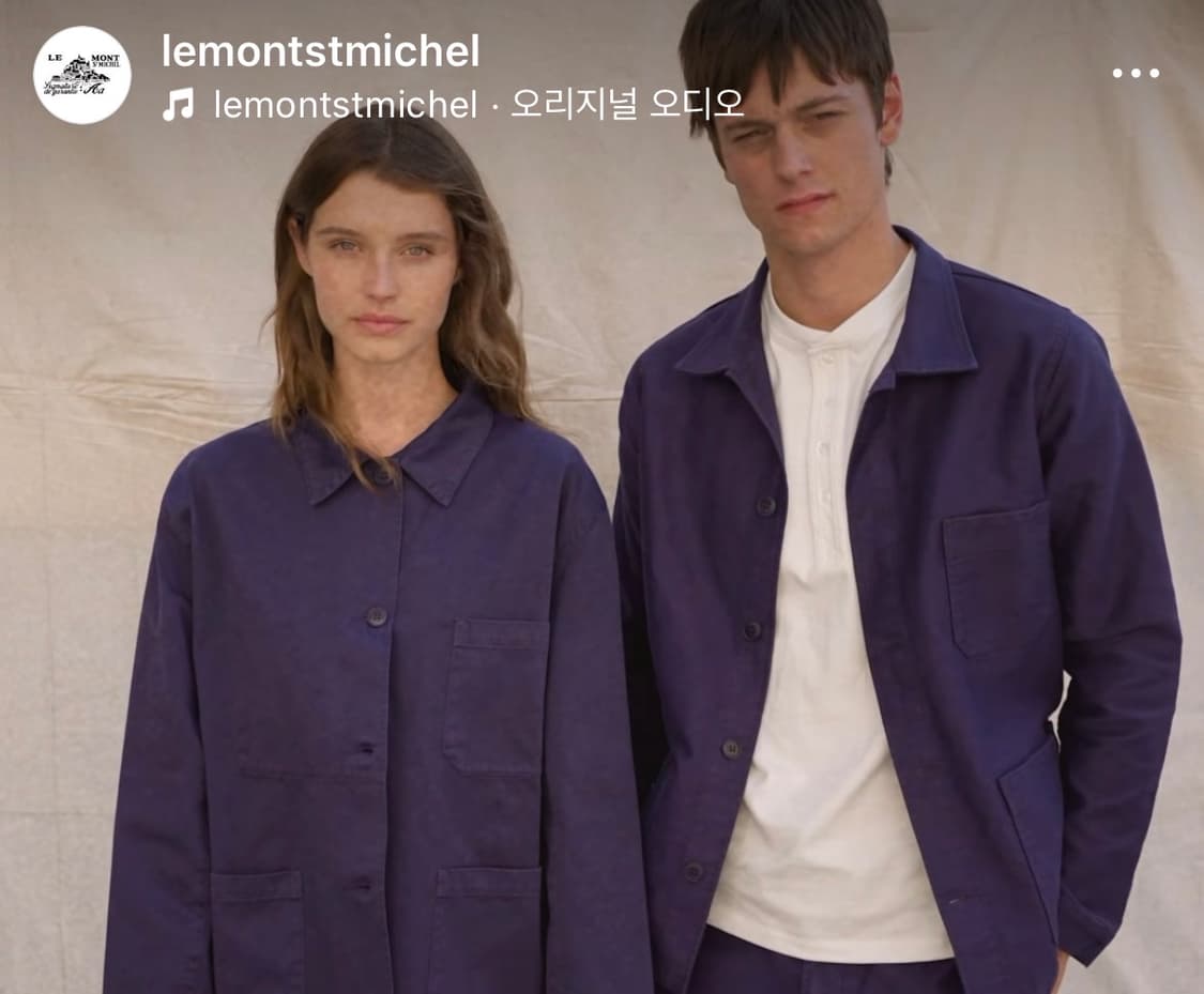 [판매] 르몽생미셸 몰스킨 워크자켓 블루 (50사이즈,거의새것) 상품이미지10