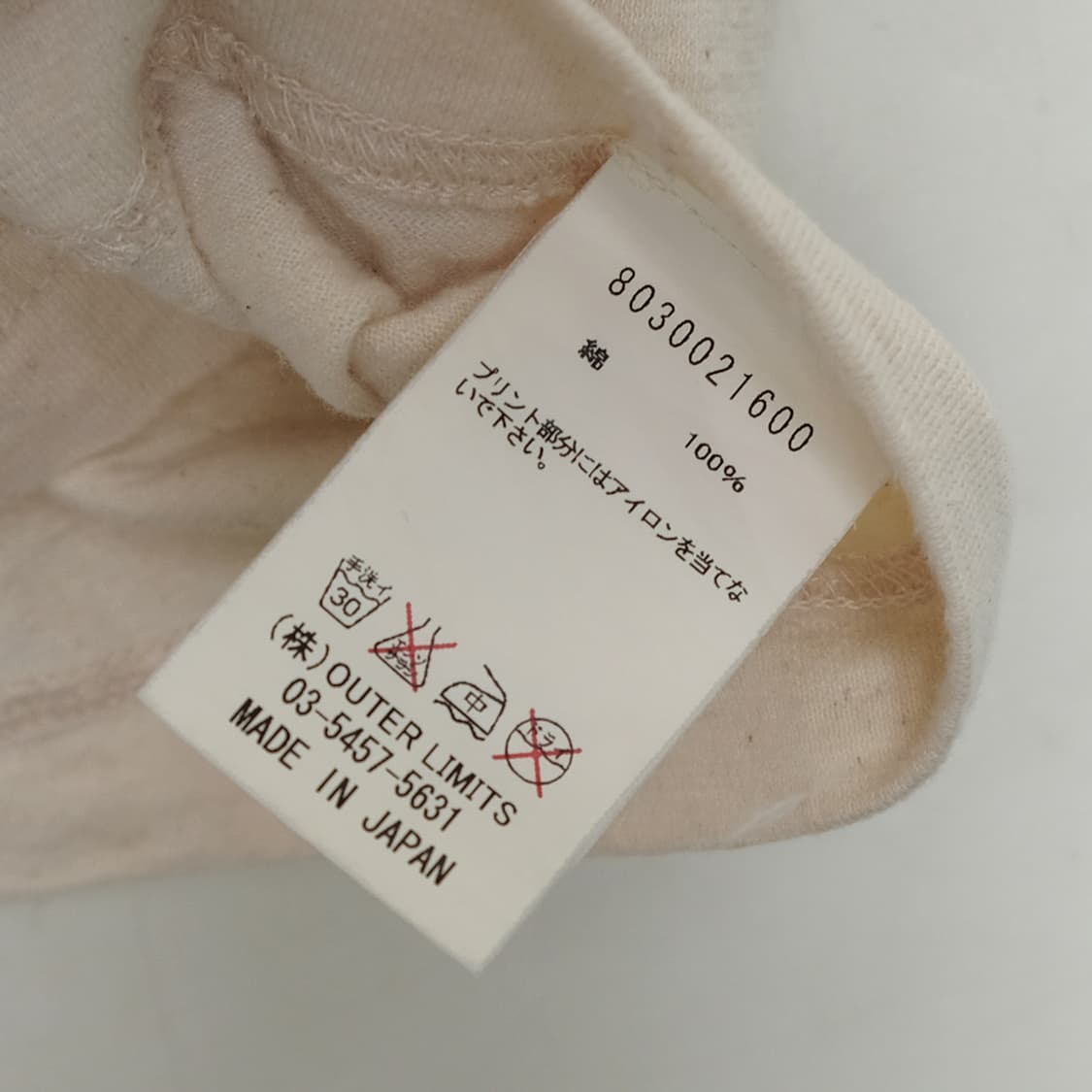 basic pocket T 상품이미지5