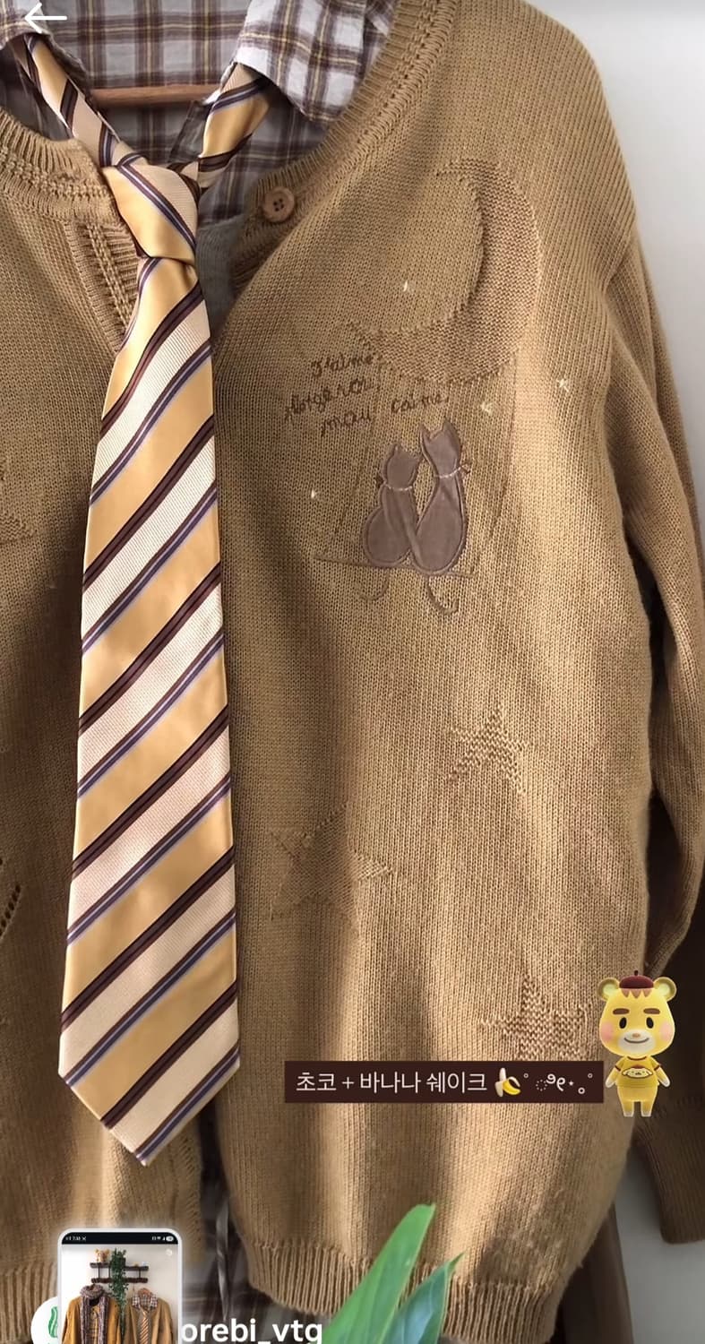 교복타이 빈티지룩 세트 고양이가디건 모리룩 모리걸 상품이미지2
