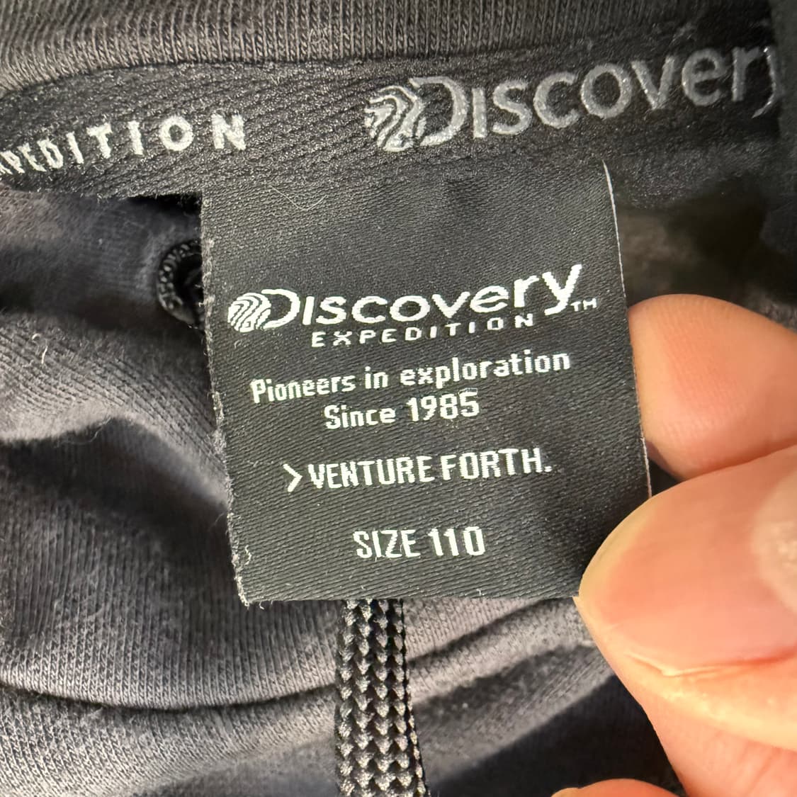 110 디스커버리 후드티 0202T1 상품이미지3