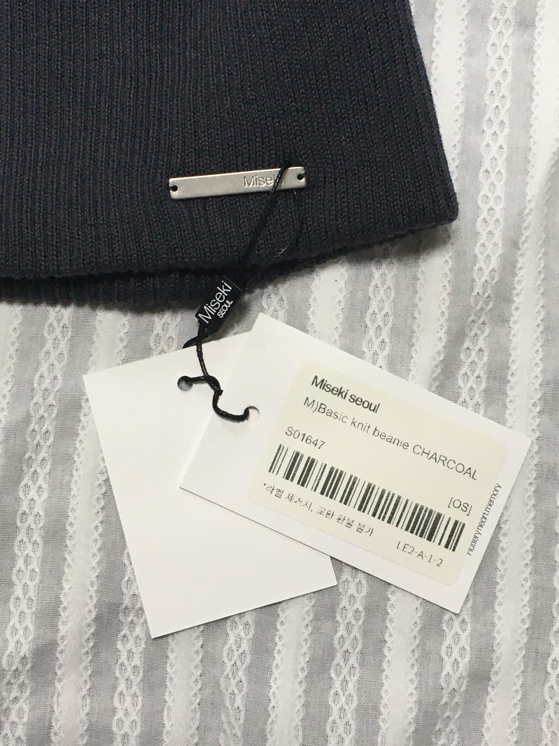 미세키서울 베이직 니트 비니 차콜 상품이미지3