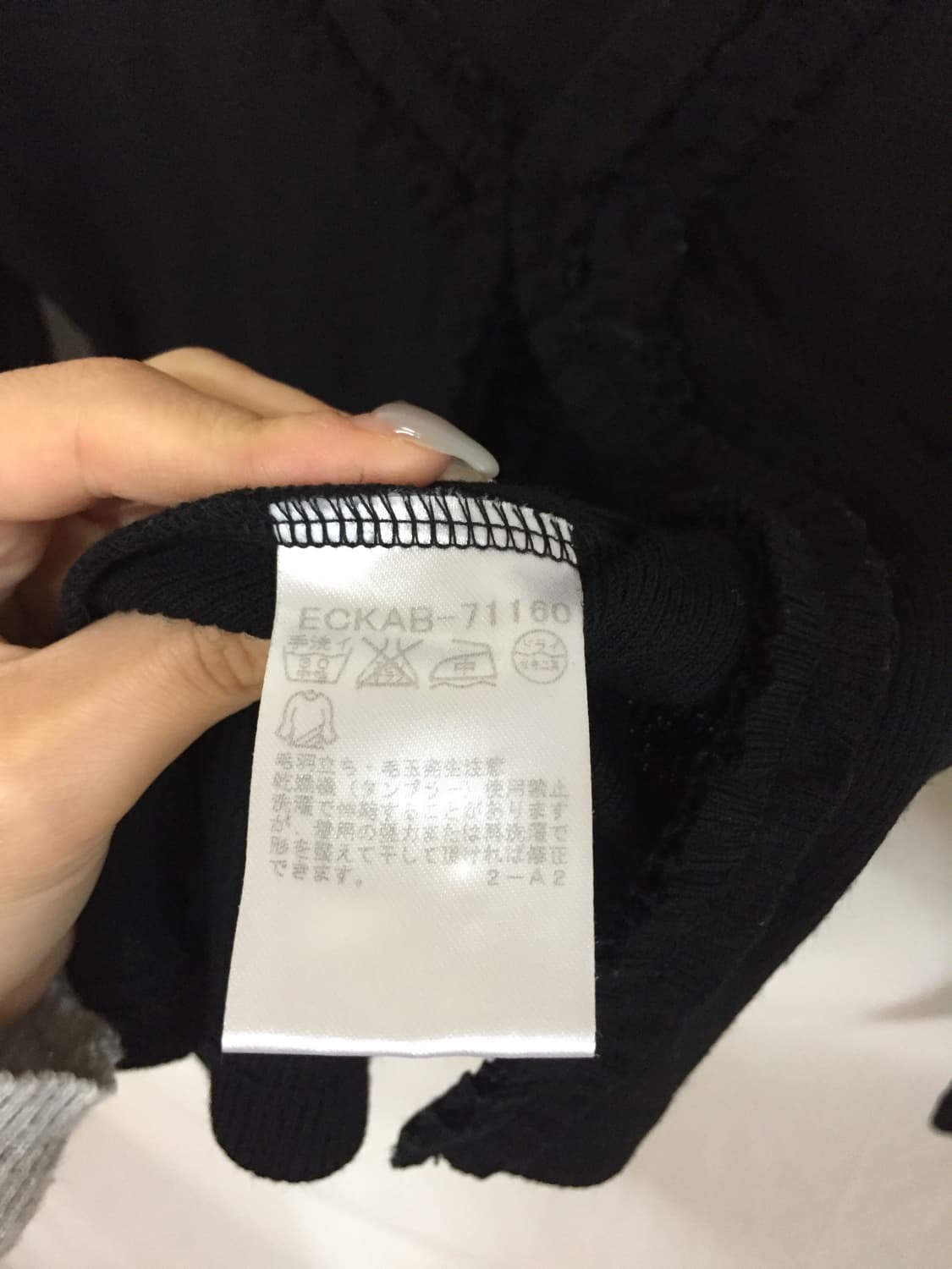 courreges 블랙 코사지 반팔&가디건 set 상품이미지7