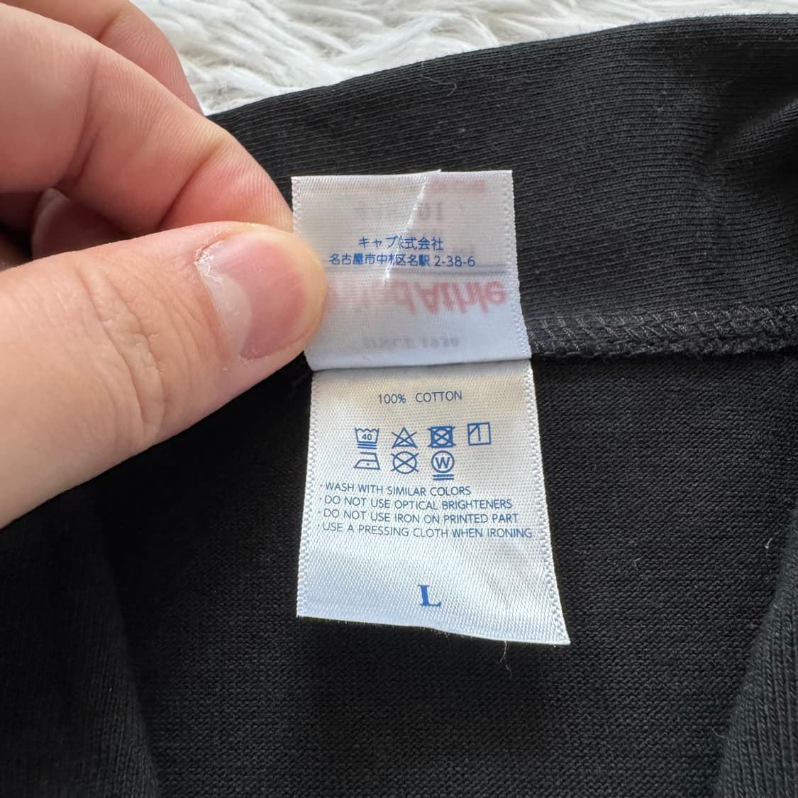 PRINTSTAR 일본빈티지 카라 히든 코튼 면자켓 빈티지자켓 L 105 상품이미지5