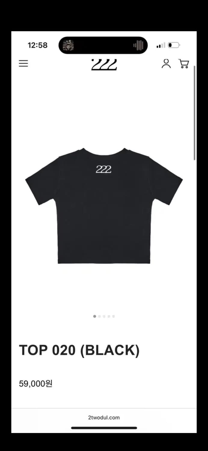 222 이투둘 반팔 블랙 상품이미지1