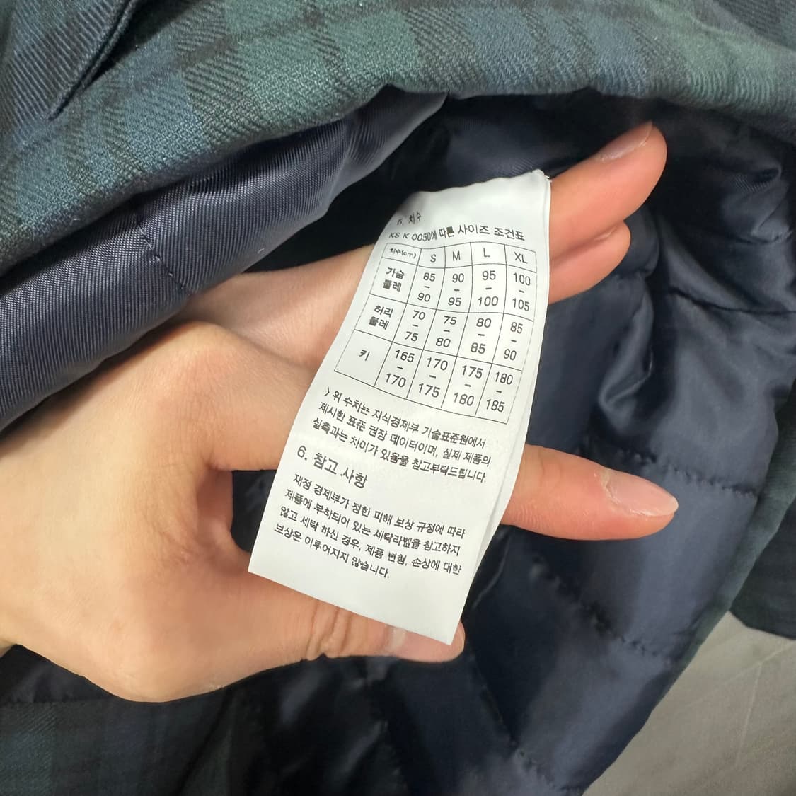 프리즘웍스 코듀로이 헌팅자켓 상품이미지4